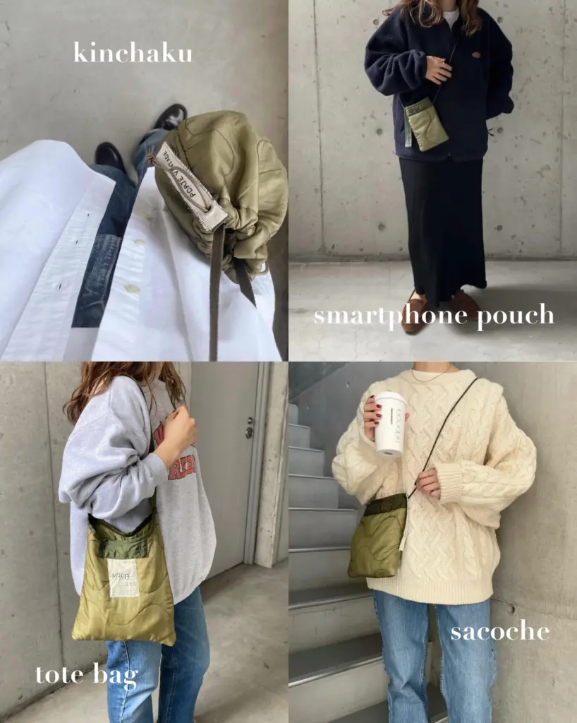 古着好き必見！M-65ライナーで作ったリメイクバッグの魅力 | PORTE VINTAGE